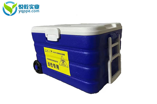 生物安全运输箱XS-8感染性物质转运箱 标本送检专用箱
